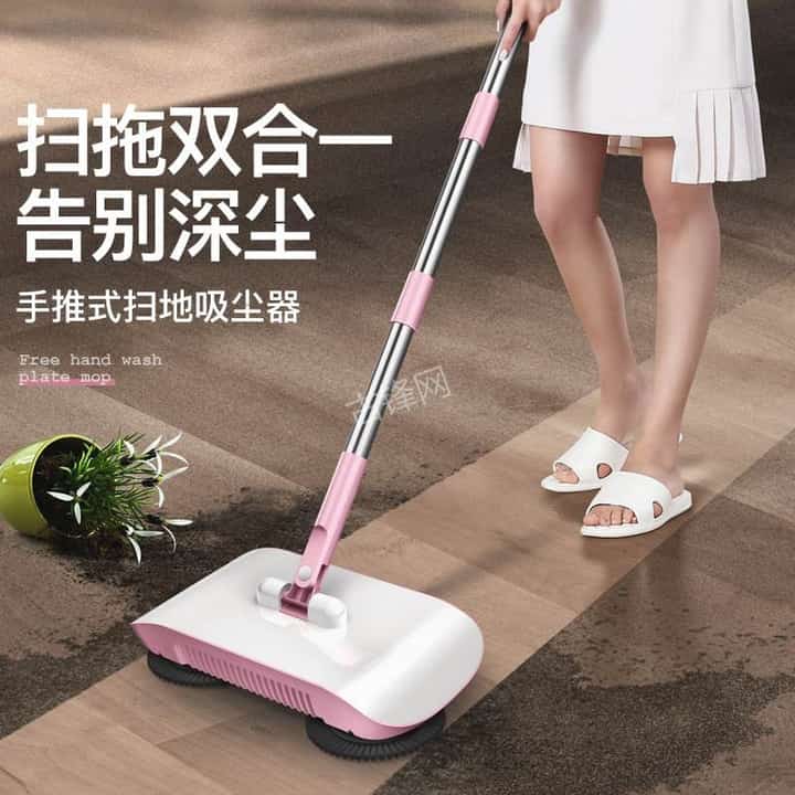 东莞追觅扫地机器人维修点地址和电话 东莞追觅扫地机器人维修点地址和电话