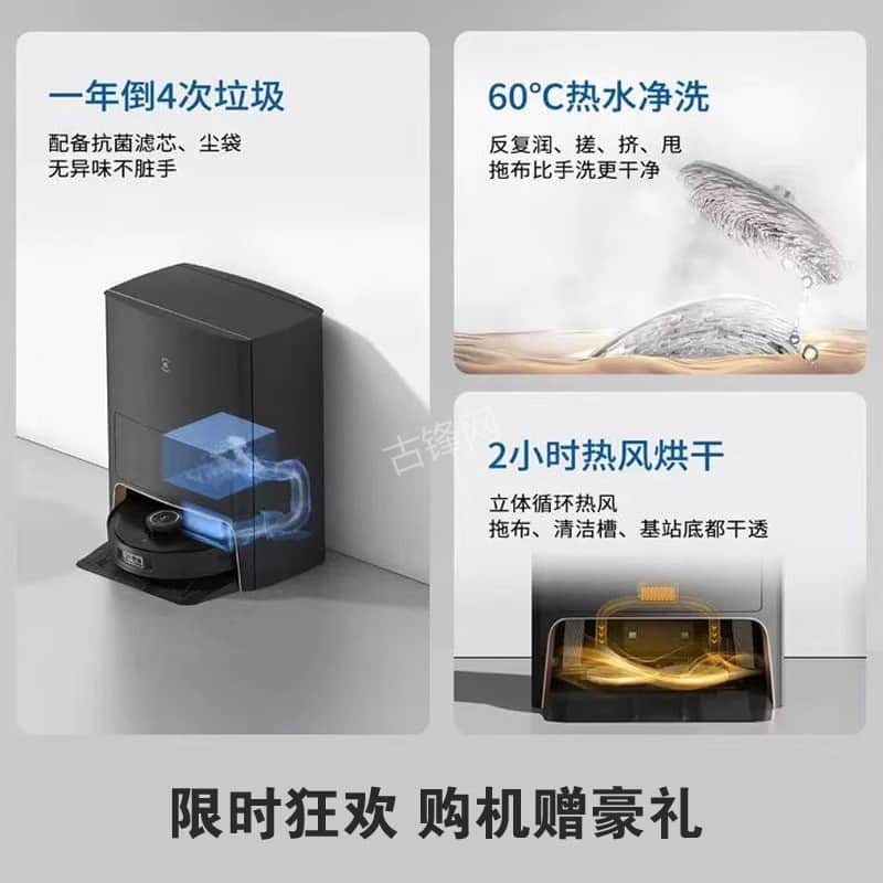 西安米家扫地机器人维修点地址和电话 西安米家扫地机器人维修点地址和电话