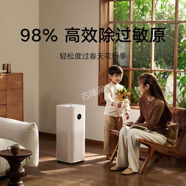 连云港霍尼韦尔空气净化器维修点电话地址 连云港霍尼韦尔空气净化器维修点电话地址