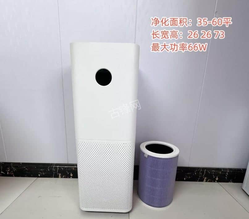 益阳飞利浦空气净化器维修点电话地址 益阳飞利浦空气净化器维修点电话地址