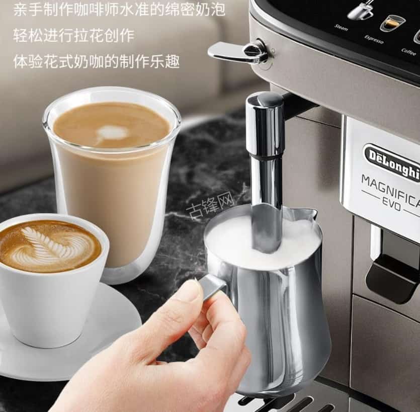 东兴摩飞咖啡机维修电话号码和地址 东兴摩飞咖啡机维修电话号码和地址