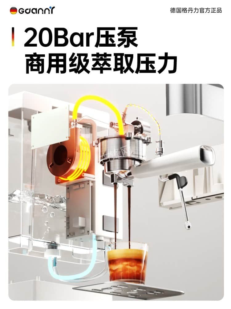 绵阳德龙咖啡机维修电话号码和地址