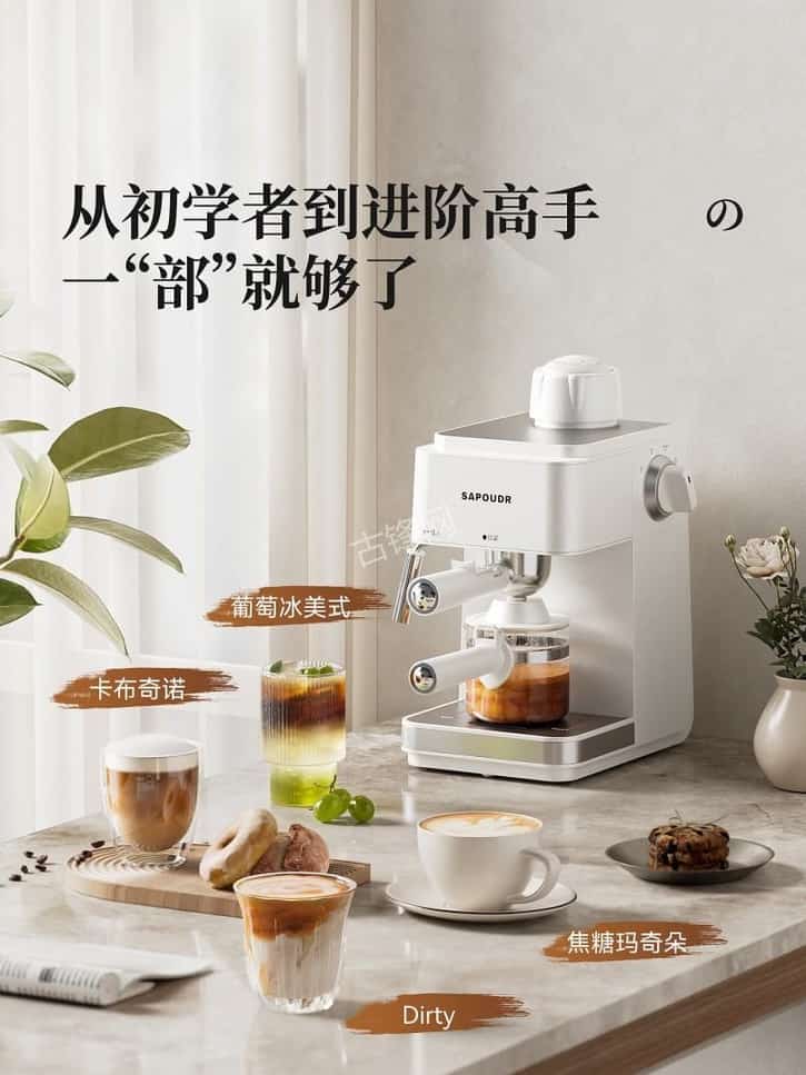 天水飞利浦咖啡机维修电话号码和地址 天水飞利浦咖啡机维修电话号码和地址