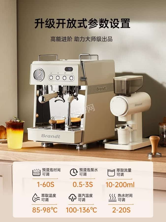无锡新吴区小米米家咖啡机维修电话号码和地址 无锡新吴区小米米家咖啡机维修电话号码和地址