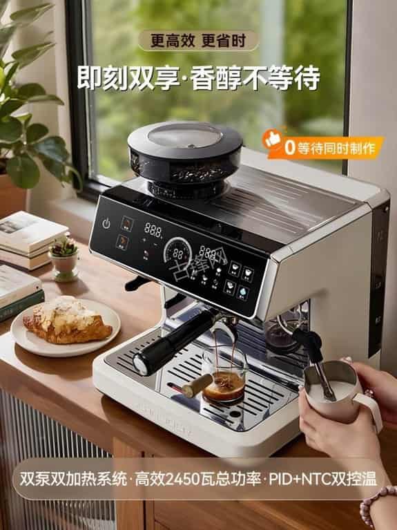 广州美的咖啡机维修电话号码和地址