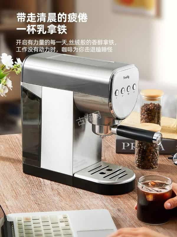 成都锦江区美的咖啡机维修电话号码和地址 成都锦江区美的咖啡机维修电话号码和地址