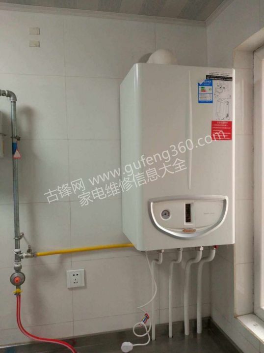 永州依玛壁挂炉维修电话_永州依玛壁挂炉维修服务中心地址号码查询 永州依玛壁挂炉维修电话_永州依玛壁挂炉维修服务中心地址号码查询