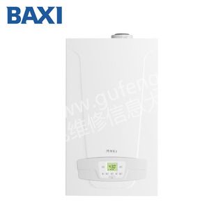 蚌埠威能壁挂炉维修电话_蚌埠威能壁挂炉维修服务中心地址号码查询