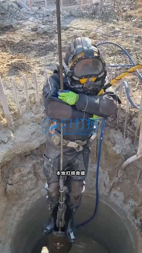 余姚打捞手机电话_余姚水下打捞公司联系号码