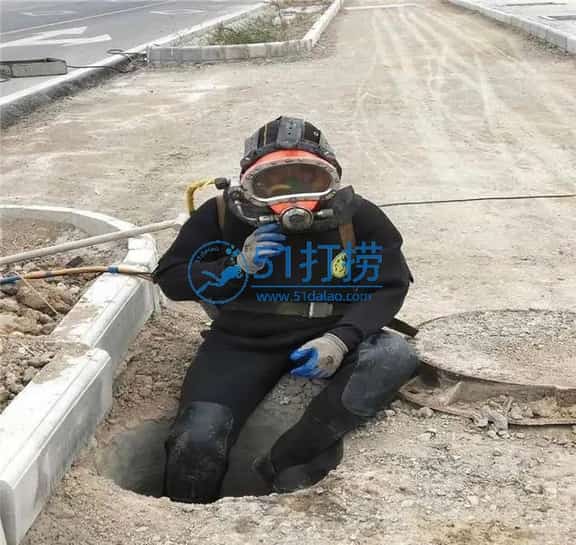 驻马店打捞手机电话_驻马店水下打捞公司联系号码 驻马店打捞手机电话_驻马店水下打捞公司联系号码
