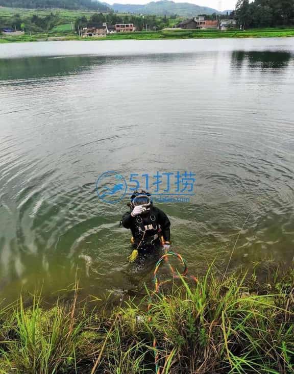 义马打捞手机电话_义马水下打捞公司联系号码 义马打捞手机电话_义马水下打捞公司联系号码
