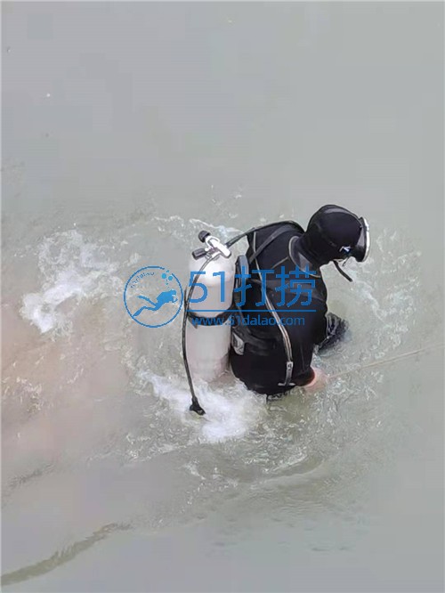祁阳打捞手机电话_祁阳水下打捞公司联系号码 祁阳打捞手机电话_祁阳水下打捞公司联系号码