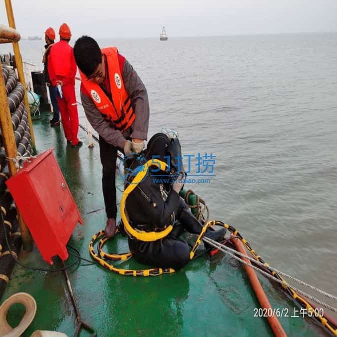 祁阳打捞手机电话_祁阳水下打捞公司联系号码 祁阳打捞手机电话_祁阳水下打捞公司联系号码