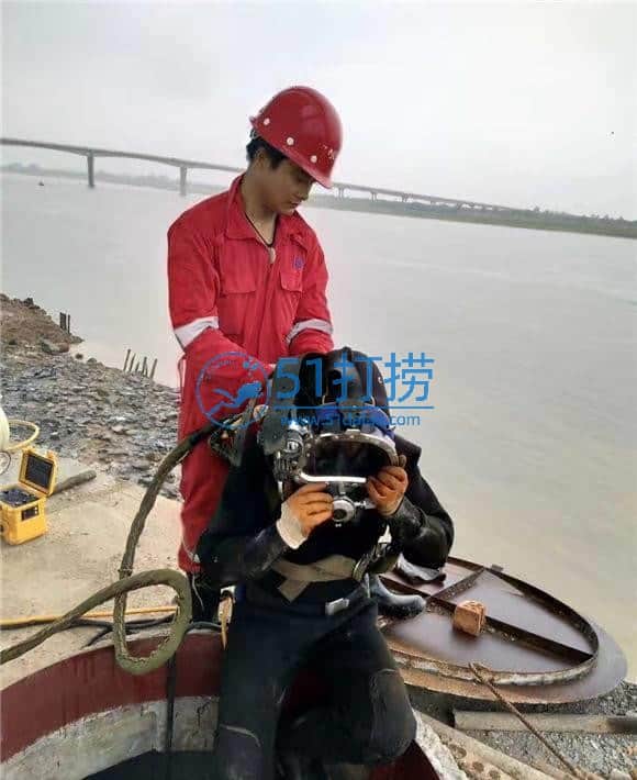 灵宝打捞手机电话_灵宝水下打捞公司联系号码 灵宝打捞手机电话_灵宝水下打捞公司联系号码