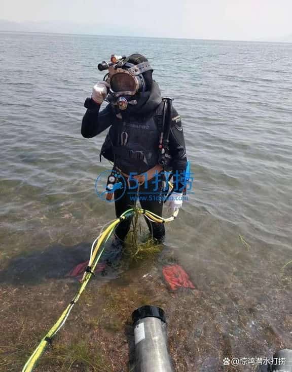 天水打捞手机电话_天水水下打捞公司联系号码 天水打捞手机电话_天水水下打捞公司联系号码