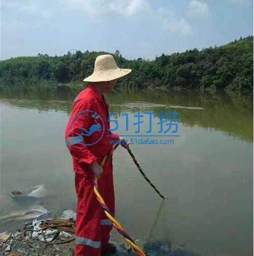 卫辉打捞手机电话_卫辉水下打捞公司联系号码 卫辉打捞手机电话_卫辉水下打捞公司联系号码
