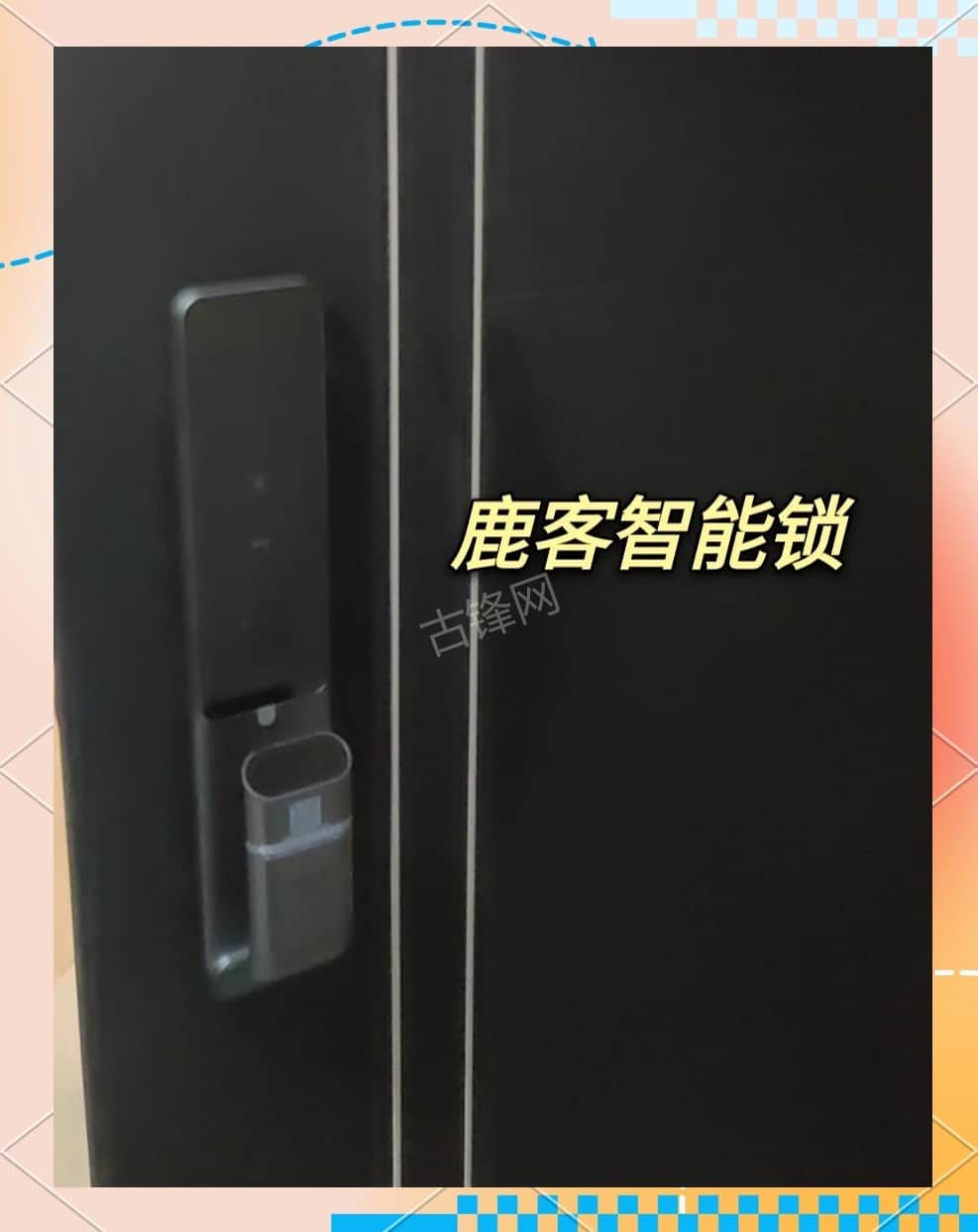 漳州门锁安装师傅电话_漳州智能锁安装配送联系号码 漳州门锁安装师傅电话_漳州智能锁安装配送联系号码