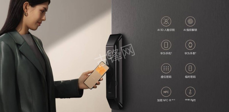乐山门锁安装师傅电话_乐山智能锁安装配送联系号码