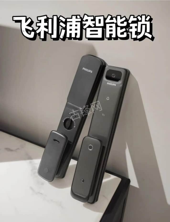 介休门锁安装师傅电话_介休智能锁安装配送联系号码 介休门锁安装师傅电话_介休智能锁安装配送联系号码