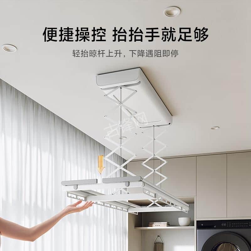 临湘晾衣架安装师傅电话_临湘晾衣架配送公司