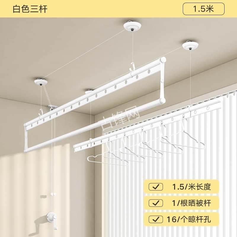 登封晾衣架安装师傅电话_登封晾衣架配送公司 登封晾衣架安装师傅电话_登封晾衣架配送公司