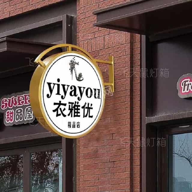 黑河广告海报安装师傅电话_黑河广告海报安装公司联系号码