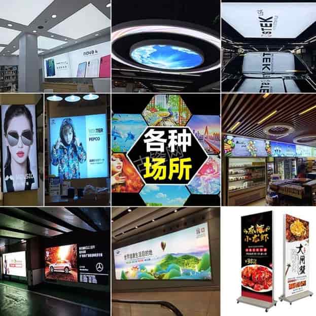 辛集广告海报安装师傅电话_辛集广告海报安装公司联系号码 辛集广告海报安装师傅电话_辛集广告海报安装公司联系号码