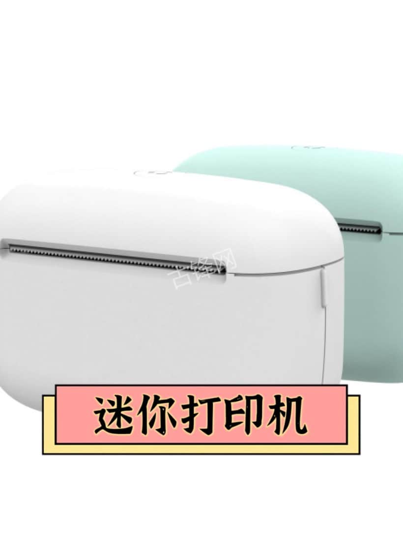 宿州富士施乐打印机维修网点服务电话