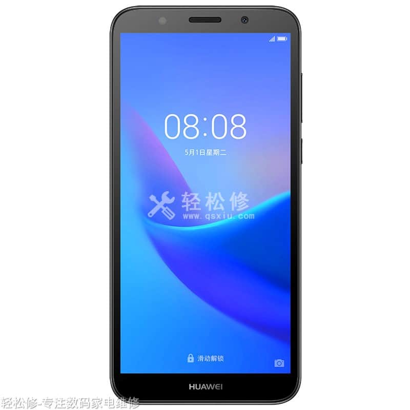 如何在华为手机上恢复先前的系统版本？