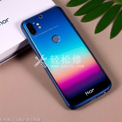 荣耀手机如何设置青少年上网模式? 荣耀手机如何设置青少年上网模式?