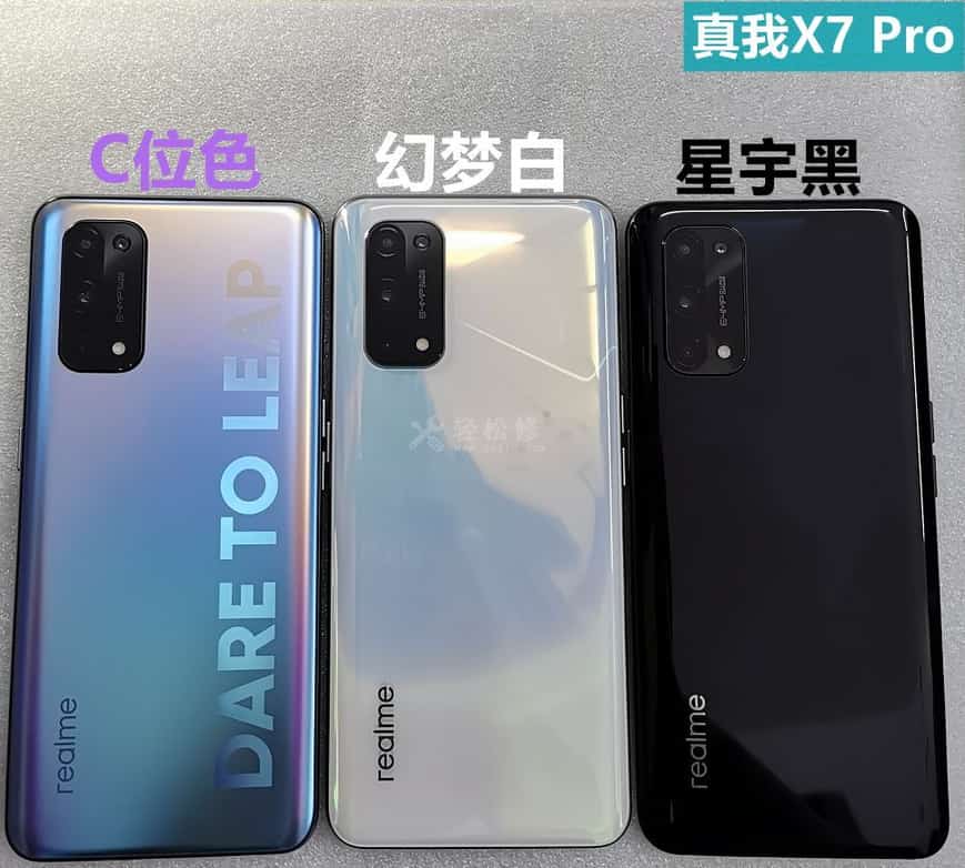 如何解决realme手机Wi-Fi连接问题? 如何解决realme手机Wi-Fi连接问题?