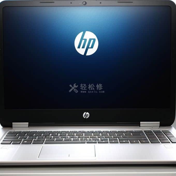 惠普笔记本电脑无法进入BIOS设置
