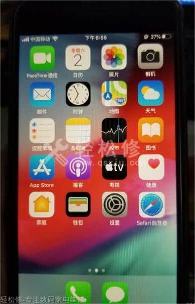 湖州苹果手机售后服务网点查询_湖州苹果手机授权维修中心地址电话 湖州苹果手机售后服务网点查询_湖州苹果手机授权维修中心地址电话