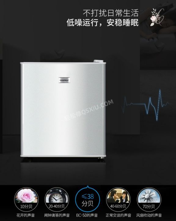 如皋LG冰箱维修电话号码_如皋LG冰箱维修点地址查询
