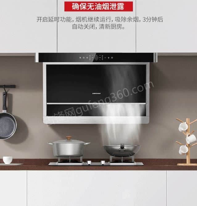 济南林内油烟机维修电话号码_济南林内抽油烟机维修点地址查询