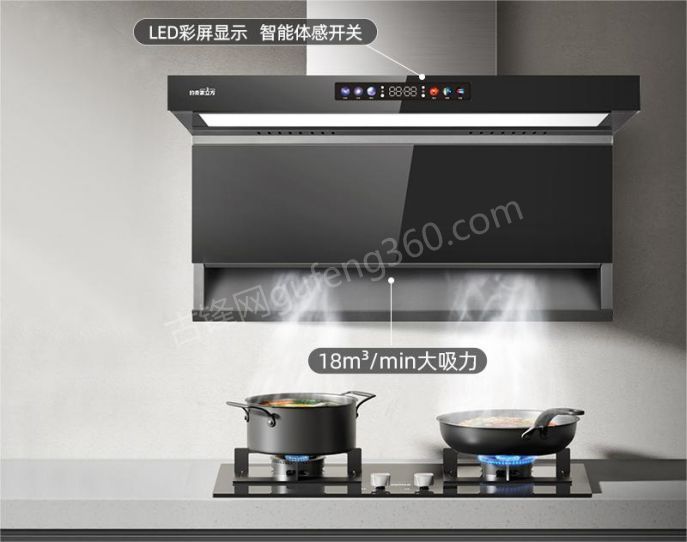 淮南荣事达油烟机维修电话号码_淮南荣事达抽油烟机维修点地址查询 淮南荣事达油烟机维修电话号码_淮南荣事达抽油烟机维修点地址查询