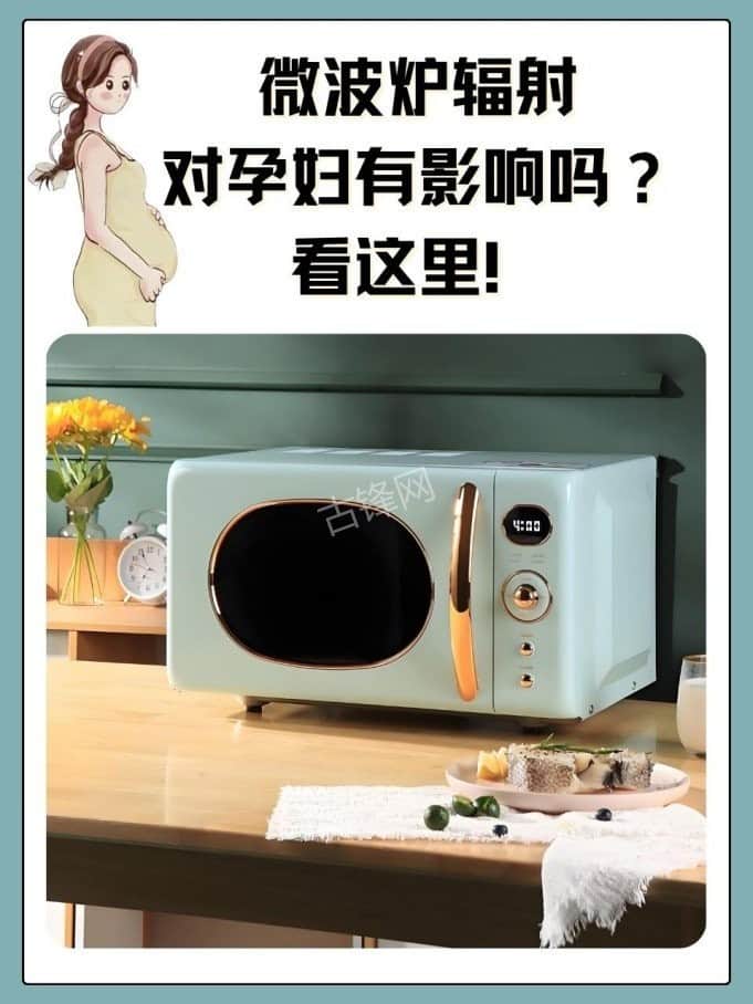 新密美的微波炉维修点地址和电话号码 新密美的微波炉维修点地址和电话号码