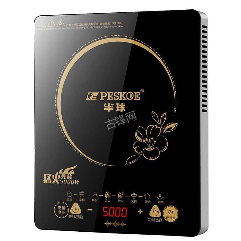 石首康佳电磁炉维修点地址电话