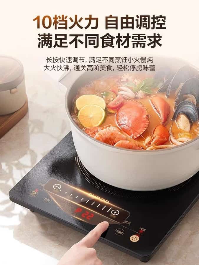 德阳美的电磁炉维修点地址电话