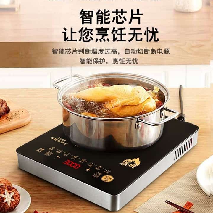 武汉黄陂区天际电磁炉维修点地址电话 武汉黄陂区天际电磁炉维修点地址电话