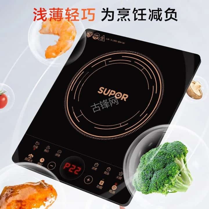 佛山奔腾电磁炉维修点地址电话 佛山奔腾电磁炉维修点地址电话