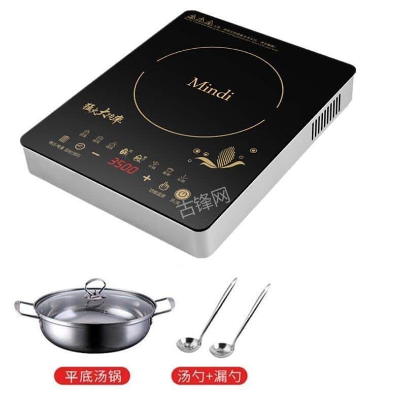 厦门半球电磁炉维修点地址电话