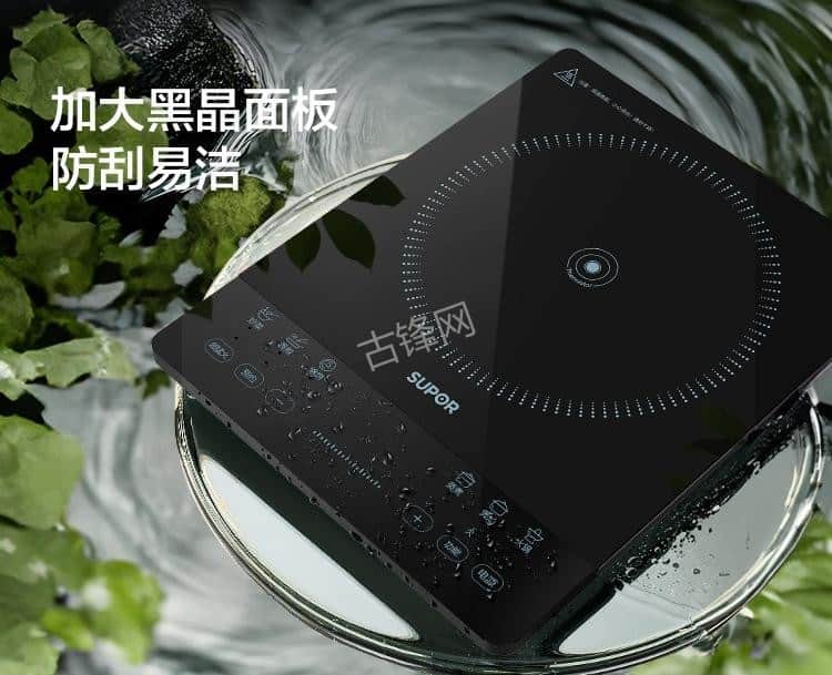 镇江康佳电磁炉维修点地址电话 镇江康佳电磁炉维修点地址电话