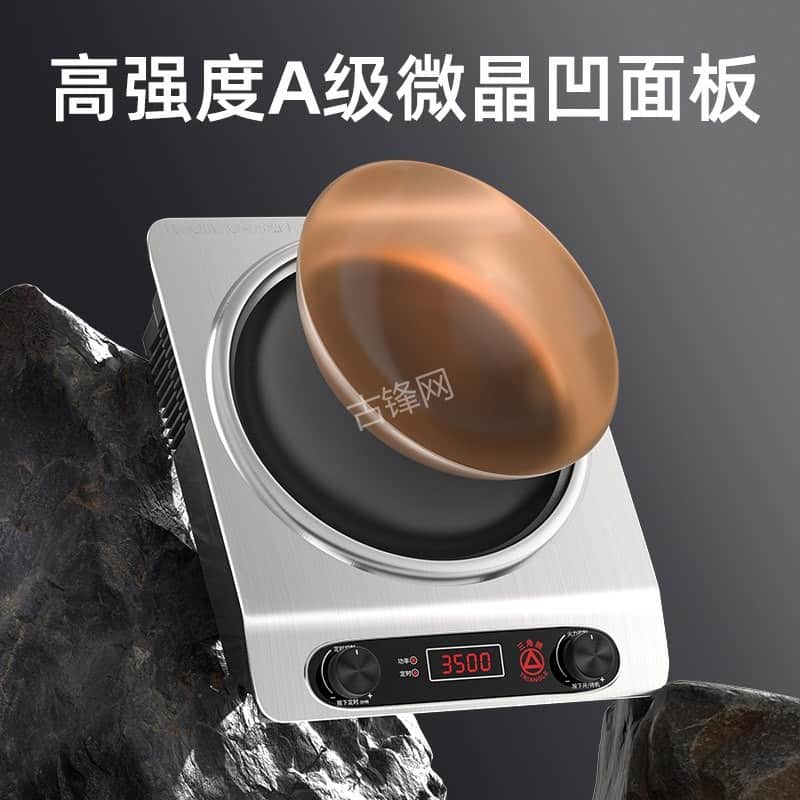 深圳光明区康佳电磁炉维修点地址电话 深圳光明区康佳电磁炉维修点地址电话