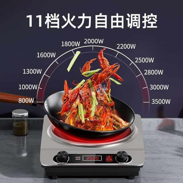 武汉新洲区美的电磁炉维修点地址电话 武汉新洲区美的电磁炉维修点地址电话