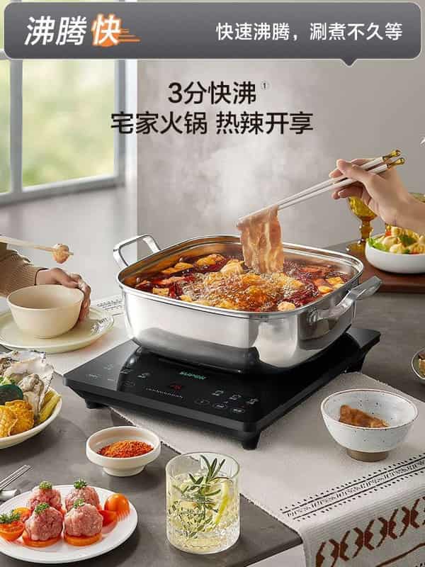 沁阳海尔电磁炉维修点地址电话 沁阳海尔电磁炉维修点地址电话