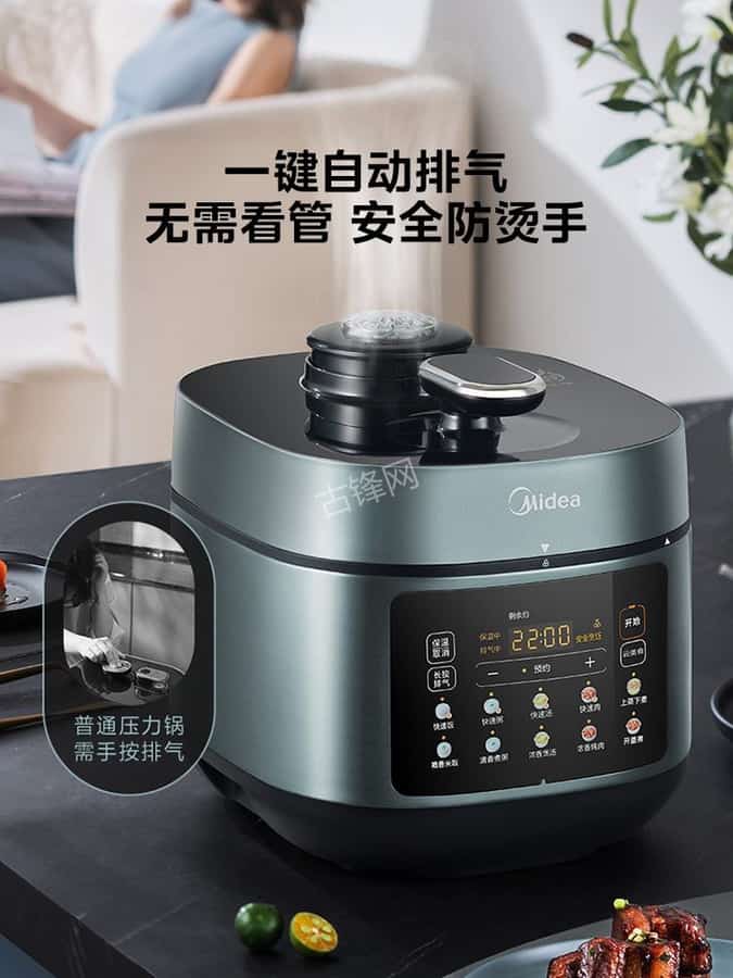 潮州九阳电饭煲维修点地址和服务电话 潮州九阳电饭煲维修点地址和服务电话