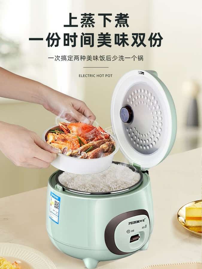 重庆荣昌区半球电饭煲维修点地址和服务电话 重庆荣昌区半球电饭煲维修点地址和服务电话