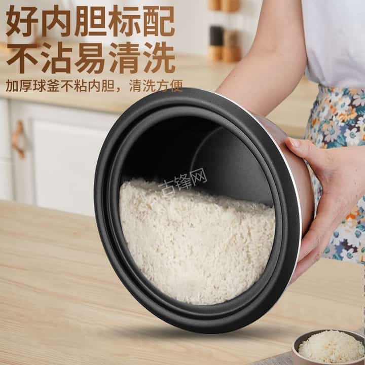 遂宁美的电饭煲维修点地址和服务电话 遂宁美的电饭煲维修点地址和服务电话