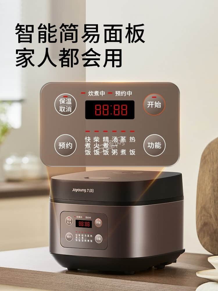 盐城美的电饭煲维修点地址和服务电话 盐城美的电饭煲维修点地址和服务电话